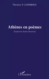 Athènes en poèmes