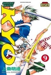 Samurai Deeper Kyo - Tome 9