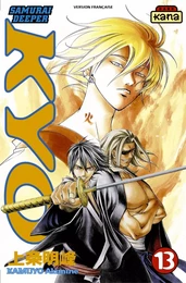 Samurai Deeper Kyo - Tome 13