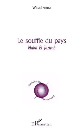 Le souffle du pays - Widad Amra - Editions L'Harmattan