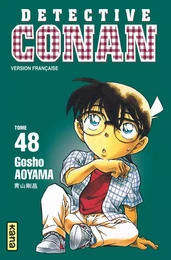 Détective Conan - Tome 48