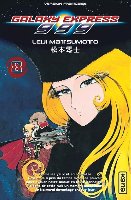 Galaxy Express 999 - Tome 8 -  Leiji Matsumoto - KANA