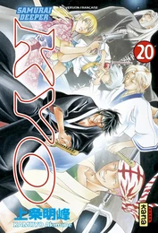 Samurai Deeper Kyo - Tome 20