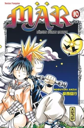 Mär - Tome 10