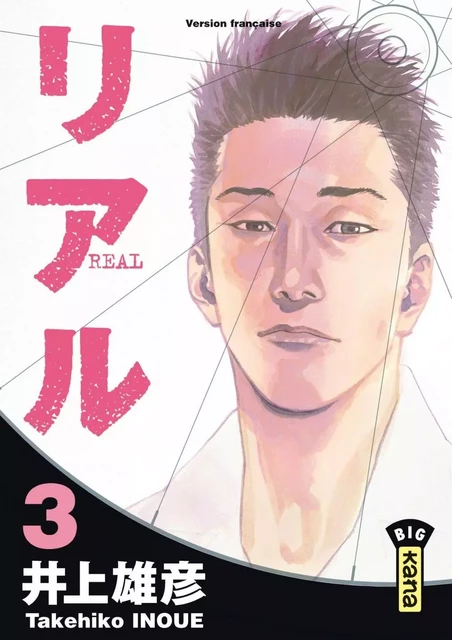 Real - Tome 3 -  Takehiko Inoue - KANA