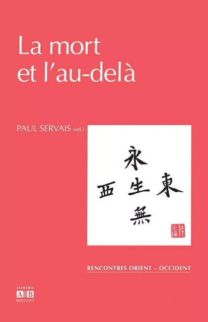 La mort et l'au-delà - Paul Servais - ACADEMIA