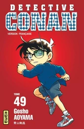 Détective Conan - Tome 49