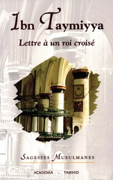 Lettre à un roi croisé