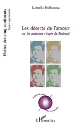 Les déserts de l'amour