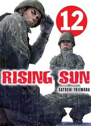 Rising Sun T12