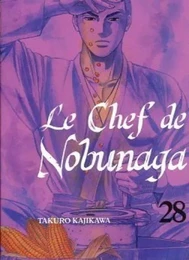 Le chef de Nobunaga T28