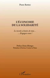 L'économie de la solidarité