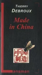 MADE IN CHINA