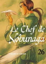 Le chef de Nobunaga T26