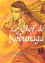 Le chef de Nobunaga T31