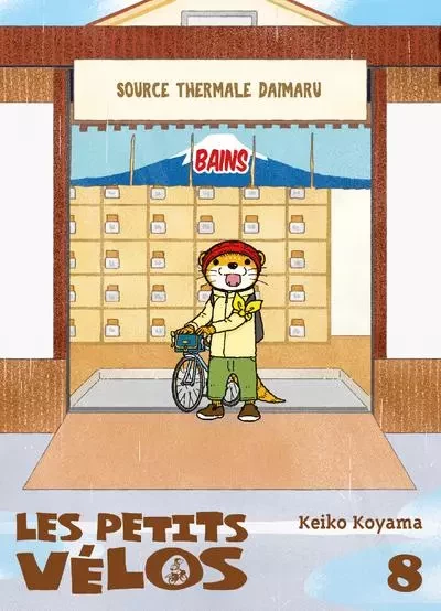 Les petits vélos T08 - Keiko Koyama - Komikku