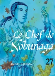 Le chef de Nobunaga T27