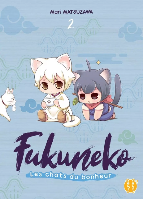 Fukuneko, les chats du bonheur T02 -  - NOBI NOBI