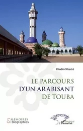 Le parcours d'un arabisant de Touba