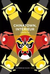 Chinatown, intérieur