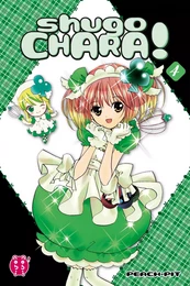 Shugo Chara ! T04