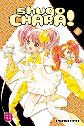 Shugo Chara ! T05