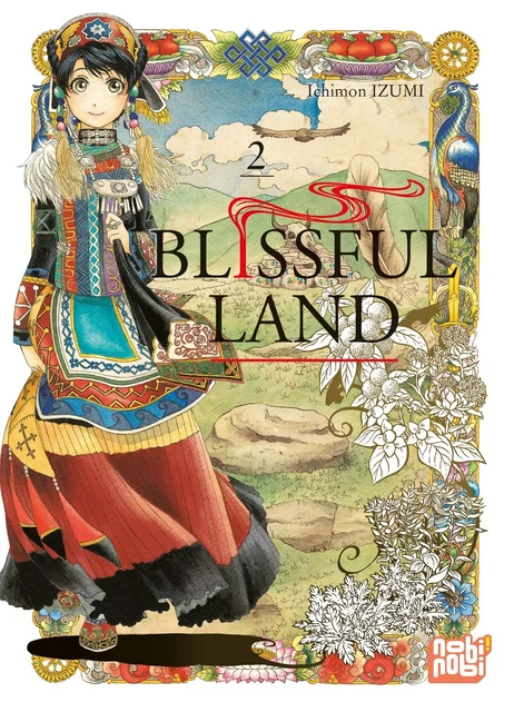 Blissful Land T02 -  - NOBI NOBI