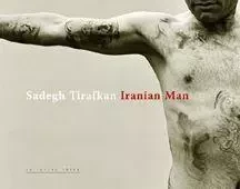 Iranian Man - Sadegh Tirafkan - La lettre volée