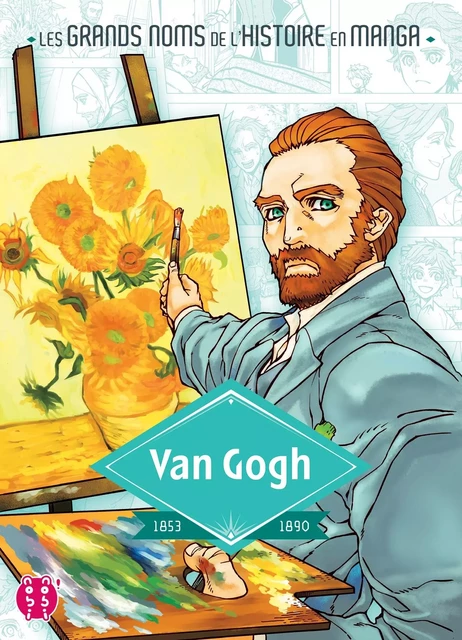 Van Gogh -  - NOBI NOBI