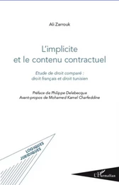 L'implicite et le contenu contractuel