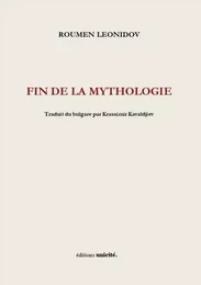 Fin de la mythologie