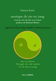 musique de yin en yang