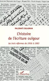 L'histoire de l'écriture ouïgour