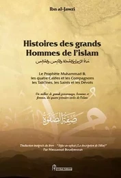 HISTOIRES DES GRANDES HOMMES DE L'ISLAM - CARTONNE