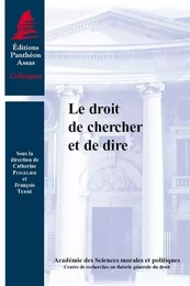 LE DROIT DE CHERCHER ET DE DIRE