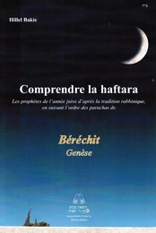 Comprendre la Haftara - Béréchit / Genèse