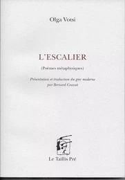 L'escalier