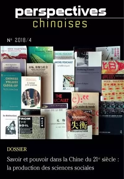 PERSPECTIVES CHINOISES NO. 2018/4 -  CEFC - CEFC