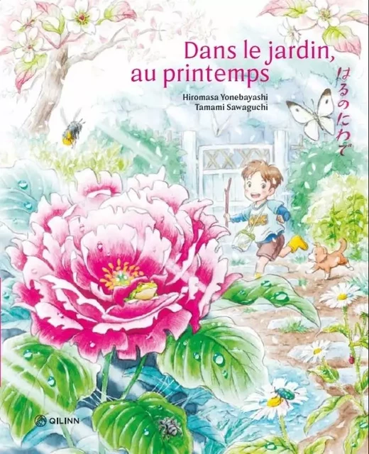 Dans le jardin au printemps -  Sawaguchi Tamami - QILINN