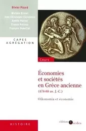 Économies et sociétés en Grèce ancienne (478-88 av. J.-C.) - Oikonomia et économie