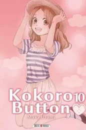 Kokoro Button T10