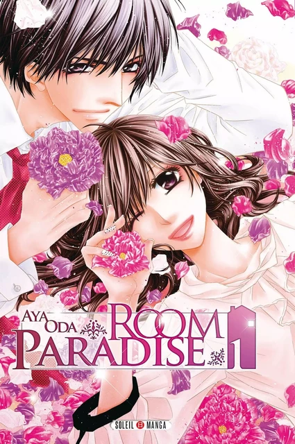 Room Paradise T01 -  ODA-A - SOLEIL