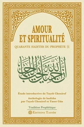 Amour et spiritualité