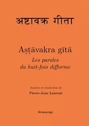 Ashtâvakra gîtâ