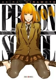 Prison school T04