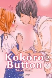 Kokoro Button T02