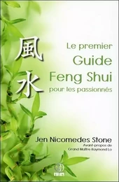 Le premier Guide Feng Shui pour les passionnés