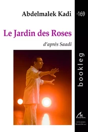 Le jardin des Roses