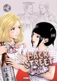 Back street girls T04