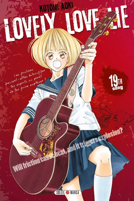 Lovely Love Lie T19 - Kotomi Aoki - SOLEIL